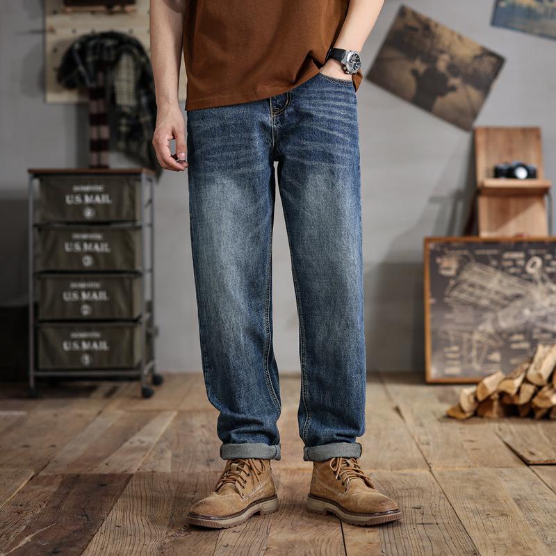 Men's Retro Distressed Loose Casual Jeans